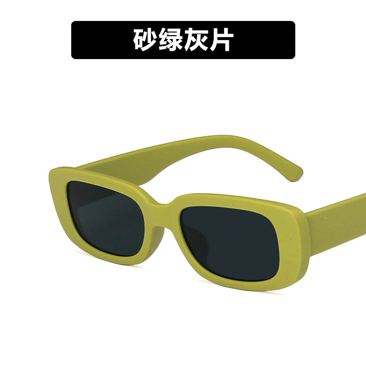 Small Frame Women's Fashion Rectangular Sunglasses