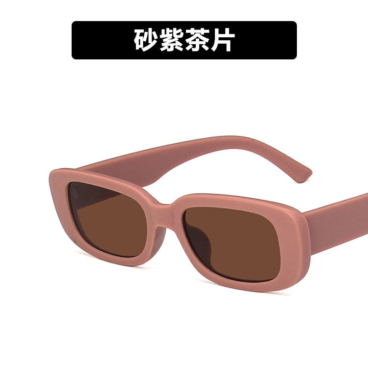 Small Frame Women's Fashion Rectangular Sunglasses