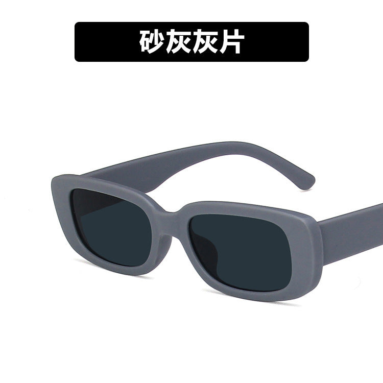Small Frame Women's Fashion Rectangular Sunglasses