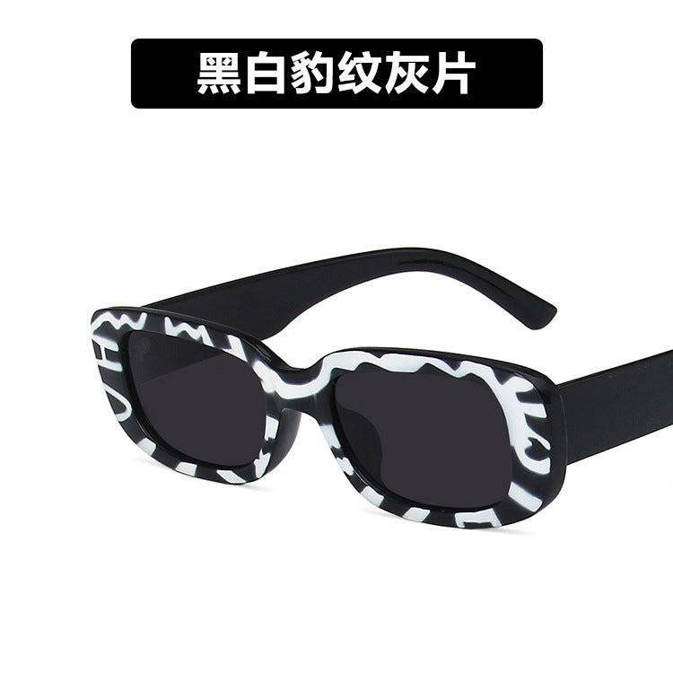 Small Frame Women's Fashion Rectangular Sunglasses