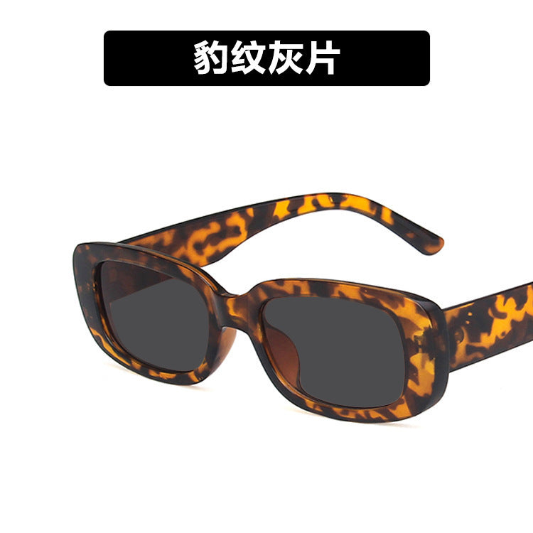 Small Frame Women's Fashion Rectangular Sunglasses